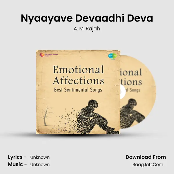Nyaayave Devaadhi Deva Cover