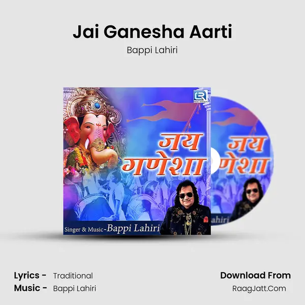 Jai Ganesha Aarti MP3 Song by Bappi Lahiri Cover