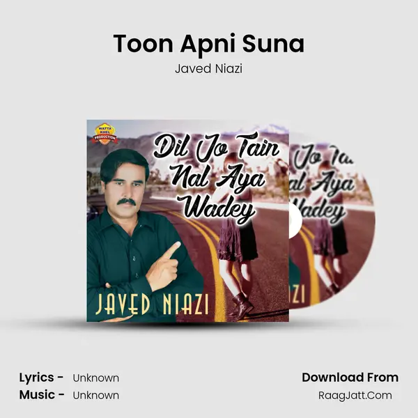 Toon Apni Suna mp3 song