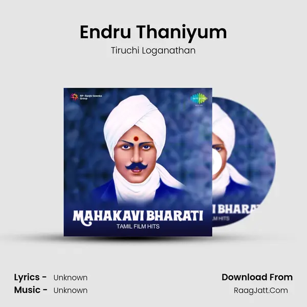 Endru Thaniyum Cover