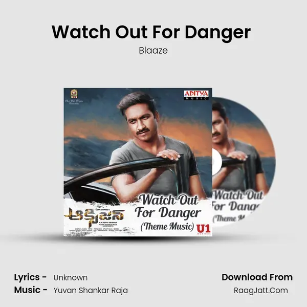 Watch Out For Danger (Theme Music) MP3 Song by Blaaze Cover