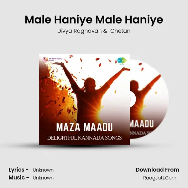Male Haniye Male Haniye Cover