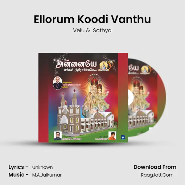 Ellorum Koodi Vanthu MP3 Song by Velu Cover