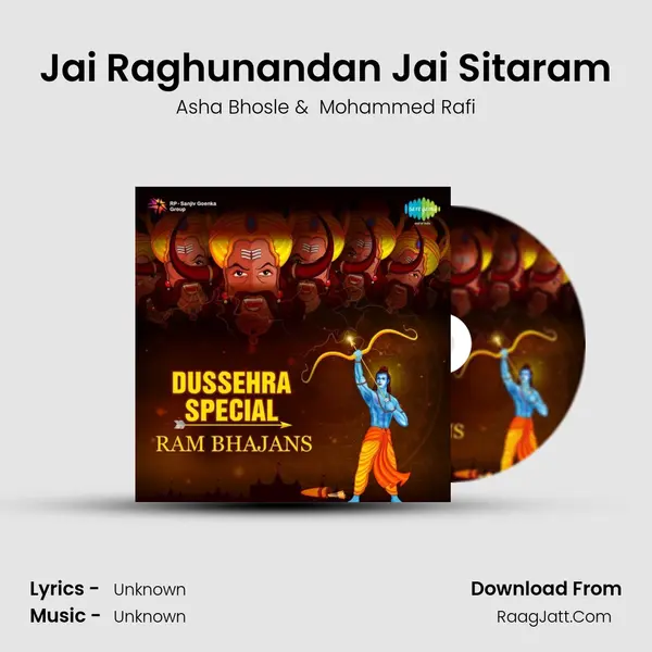 Jai Raghunandan Jai Sitaram Cover