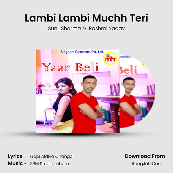 Lambi Lambi Muchh Teri MP3 Song by Sunil Sharma Cover