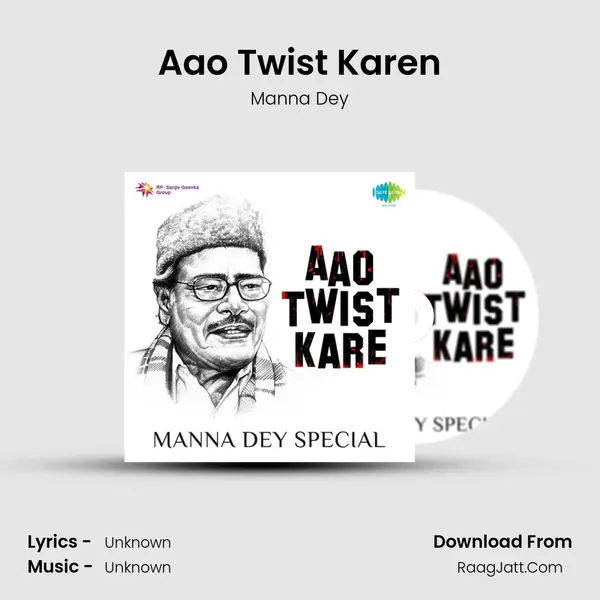 Aao Twist Karen Cover
