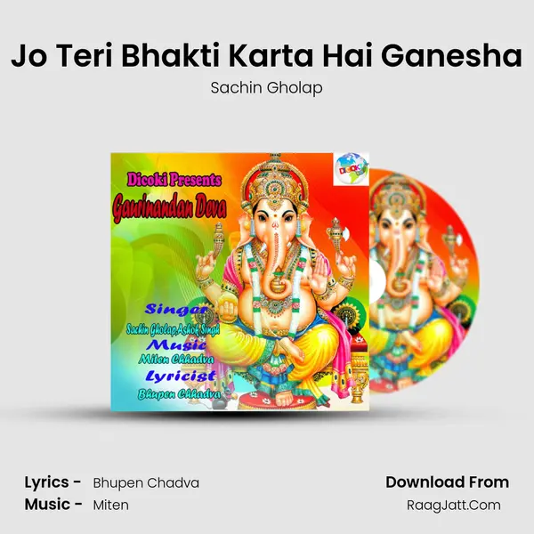 Jo Teri Bhakti Karta Hai Ganesha Cover
