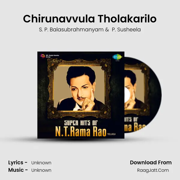 Chirunavvula Tholakarilo Cover