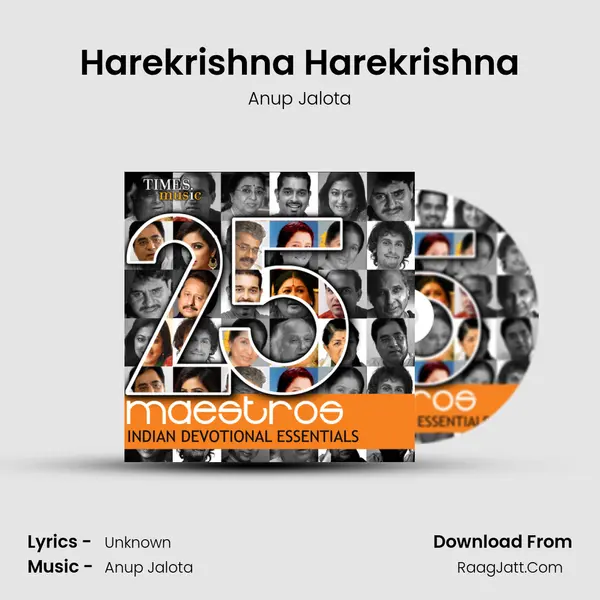 Harekrishna Harekrishna Cover