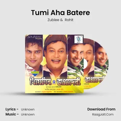 Tumi Aha Batere MP3 Song by Zublee Cover