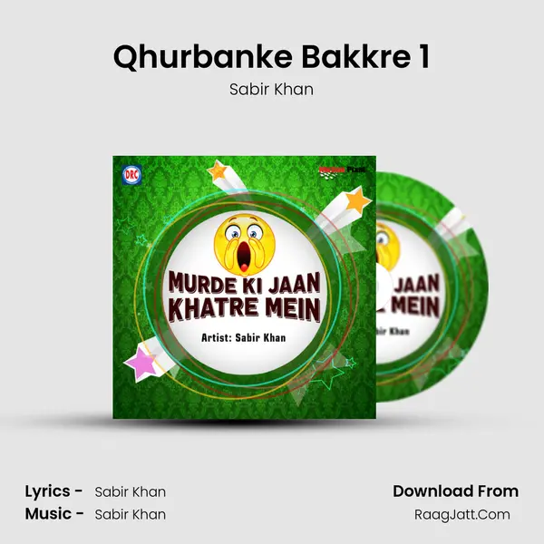 Qhurbanke Bakkre 1 Cover
