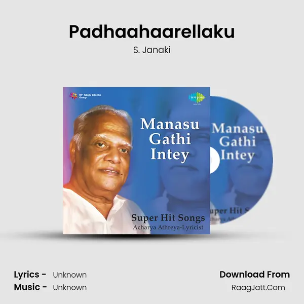 Padhaahaarellaku Cover