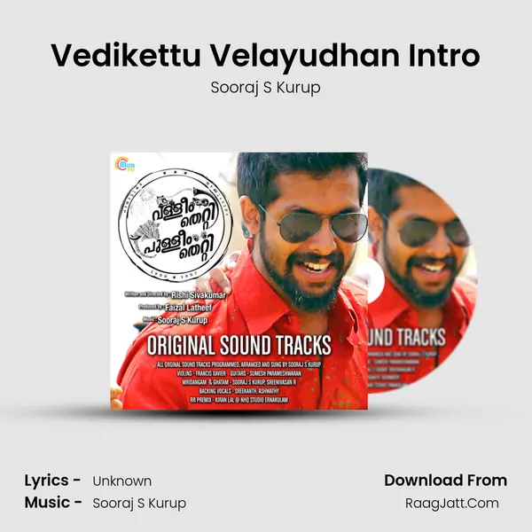 Vedikettu Velayudhan Intro MP3 Song by Sooraj S Kurup Cover