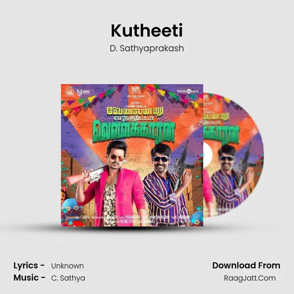 Kutheeti MP3 Song by D. Sathyaprakash Cover