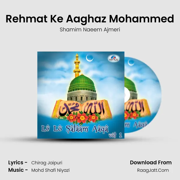 Rehmat Ke Aaghaz Mohammed mp3 song