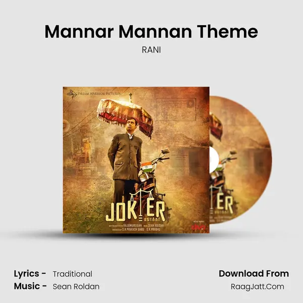 Mannar Mannan Theme MP3 Song by RANI Cover