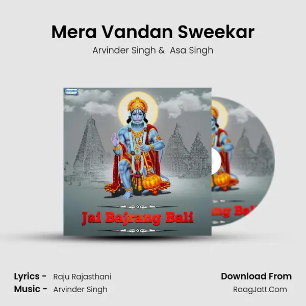 Mera Vandan Sweekar MP3 Song by Arvinder Singh Cover