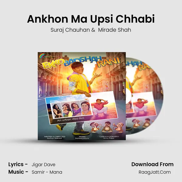 Ankhon Ma Upsi Chhabi MP3 Song by Suraj Chauhan Cover