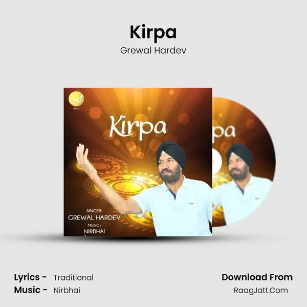 Kirpa mp3 song