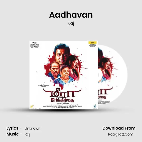 Aadhavan MP3 Song by Raj Cover