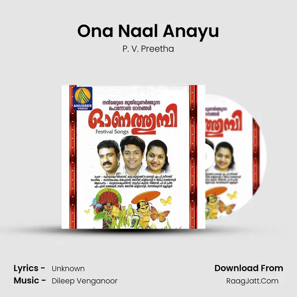 Ona Naal Anayu MP3 Song by P. V. Preetha Cover