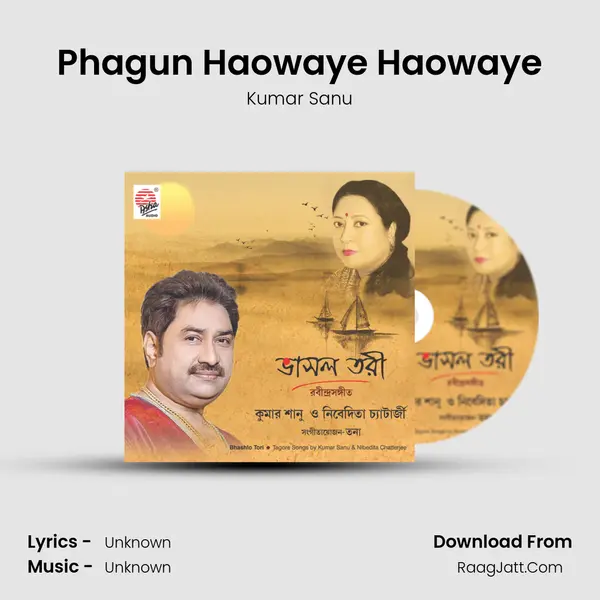 Phagun Haowaye Haowaye MP3 Song by Kumar Sanu Cover