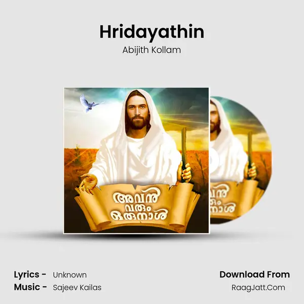 Hridayathin MP3 Song by Abijith Kollam Cover