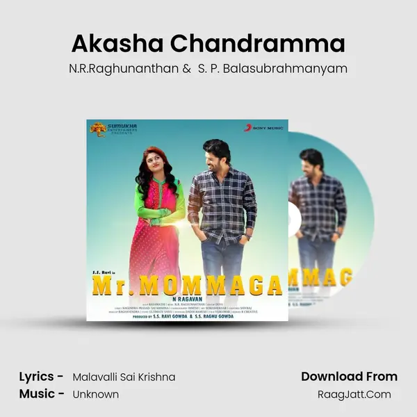 Akasha Chandramma MP3 Song by N.R.Raghunanthan Cover
