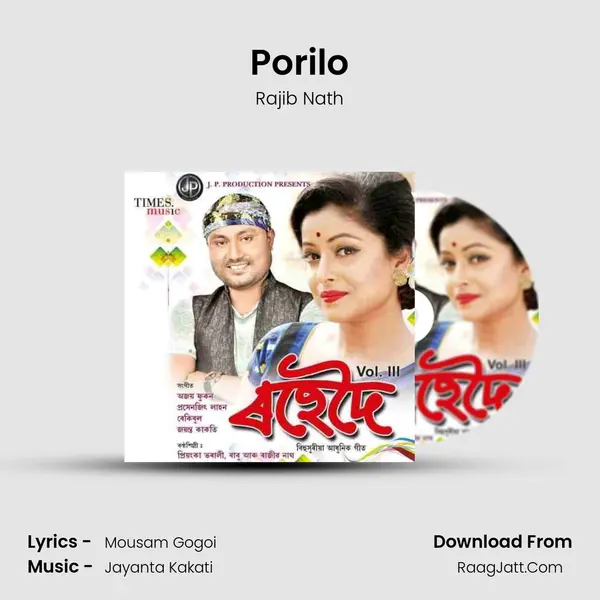 Porilo MP3 Song by Rajib Nath Cover
