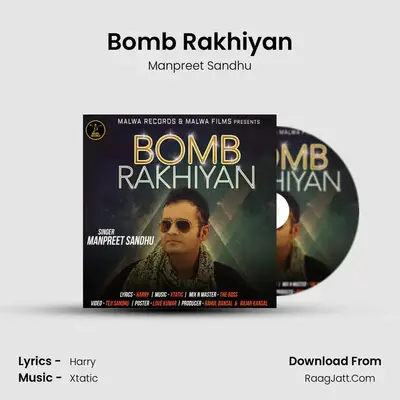 Bomb Rakhiyan mp3 song