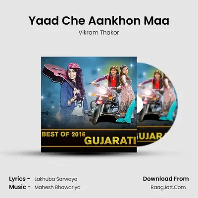 Yaad Che Aankhon Maa Cover