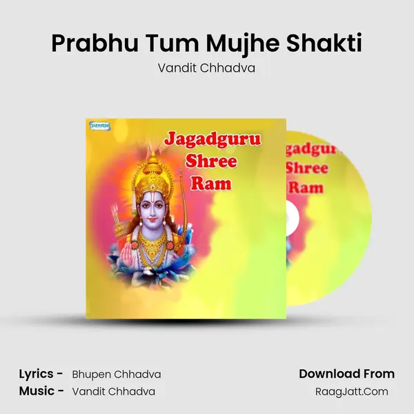 Prabhu Tum Mujhe Shakti MP3 Song by Vandit Chhadva Cover