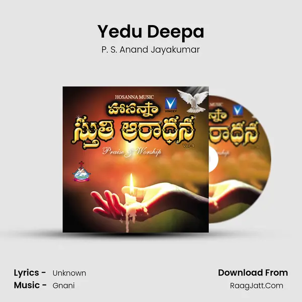 Ps.anand Jayakumar