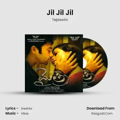 Jil Jil Jil MP3 Song by Tejaswini Cover