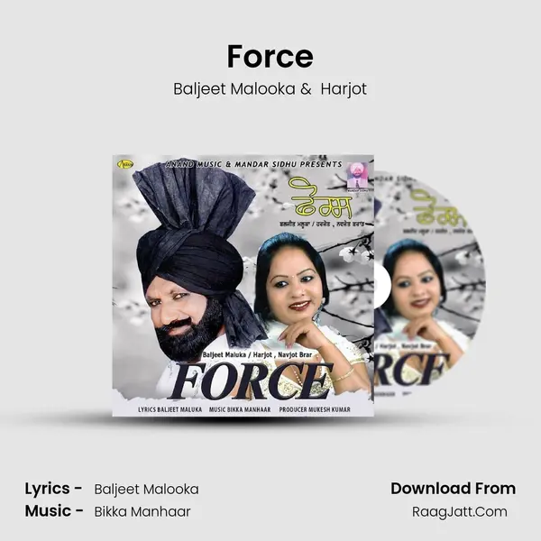Force MP3 Song by Baljeet Malooka Cover