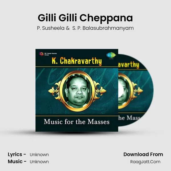 Gilli Gilli Cheppana Cover