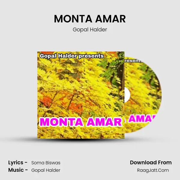 MONTA AMAR MP3 Song by Gopal Halder Cover