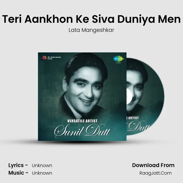 Teri Aankhon Ke Siva Duniya Men Cover