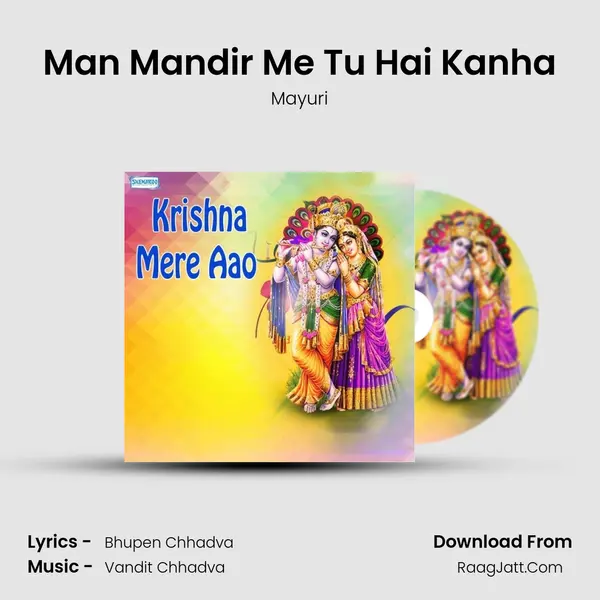 Man Mandir Me Tu Hai Kanha MP3 Song by Mayuri Cover