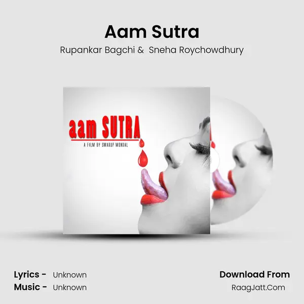 Aam Sutra MP3 Song by Rupankar Bagchi Cover