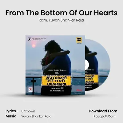 From The Bottom Of Our Hearts MP3 Song by Ram Cover
