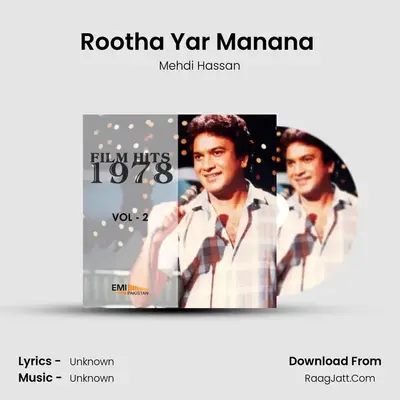 Rootha Yar Manana (From "Abhi To Main Jawan Hoon") Cover
