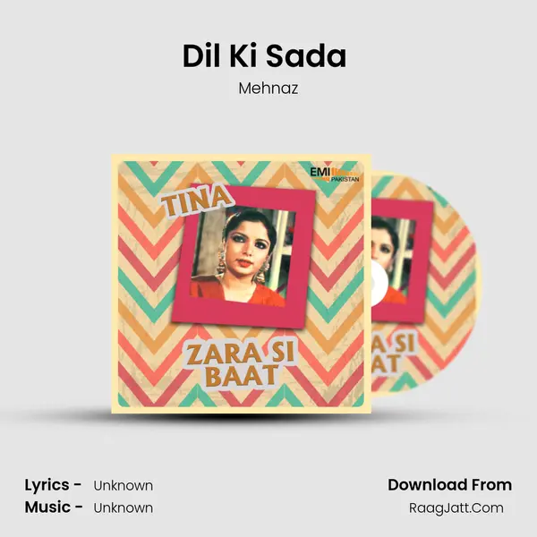 Dil Ki Sada (From 