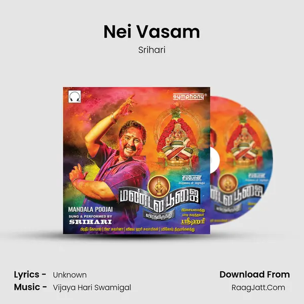 Nei Vasam MP3 Song by Srihari Cover