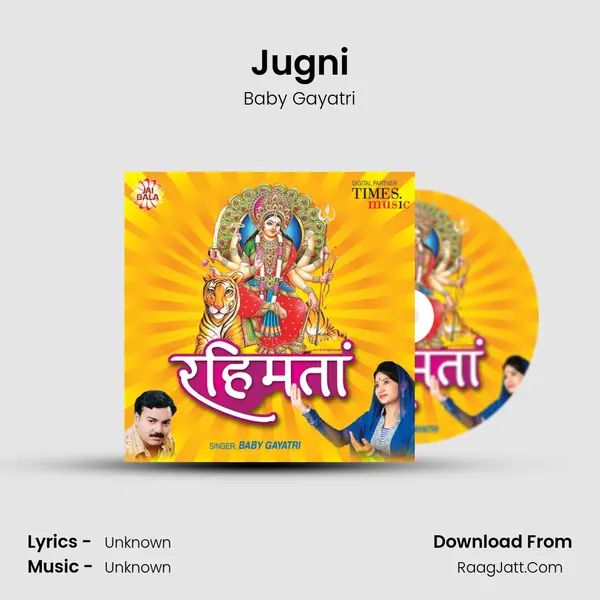 Jugni MP3 Song by Baby Gayatri Cover