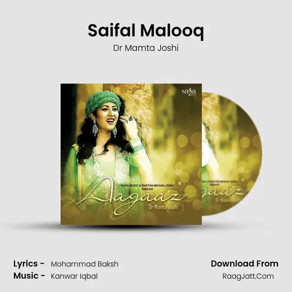 Saifal Malooq MP3 Song by Dr Mamta Joshi Cover