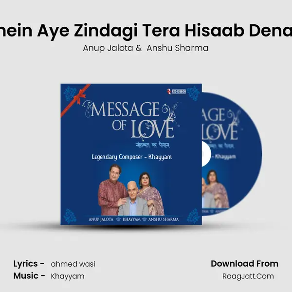 Humein Aye Zindagi Tera Hisaab Dena Hai MP3 Song by Anup Jalota Cover