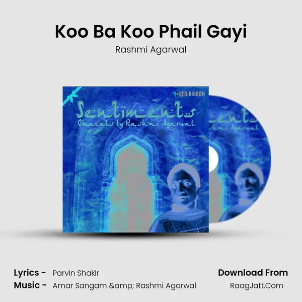 Koo Ba Koo Phail Gayi MP3 Song by Rashmi Agarwal Cover