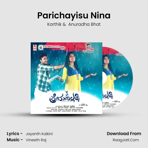 Parichayisu Nina MP3 Song by Karthik Cover