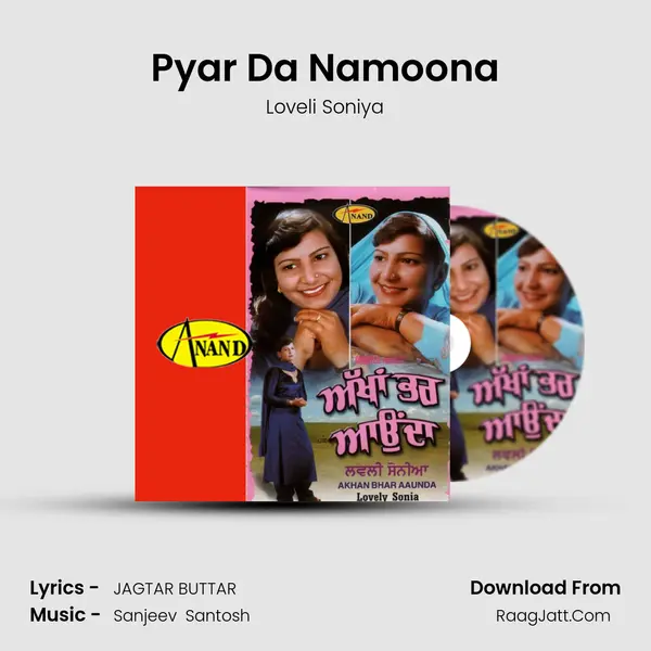 Pyar Da Namoona MP3 Song by Loveli Soniya Cover